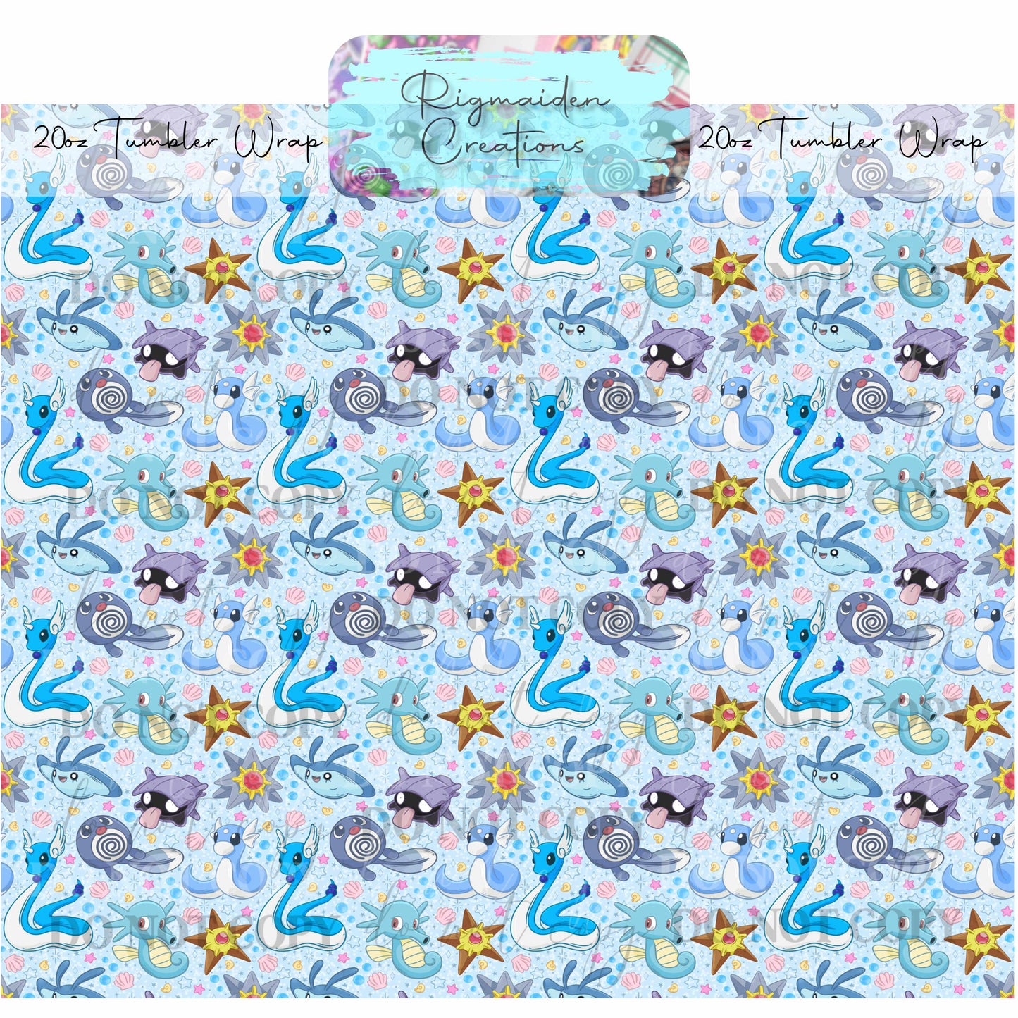 Aqua Critter - 20oz Tumbler Wrap {Multiple}