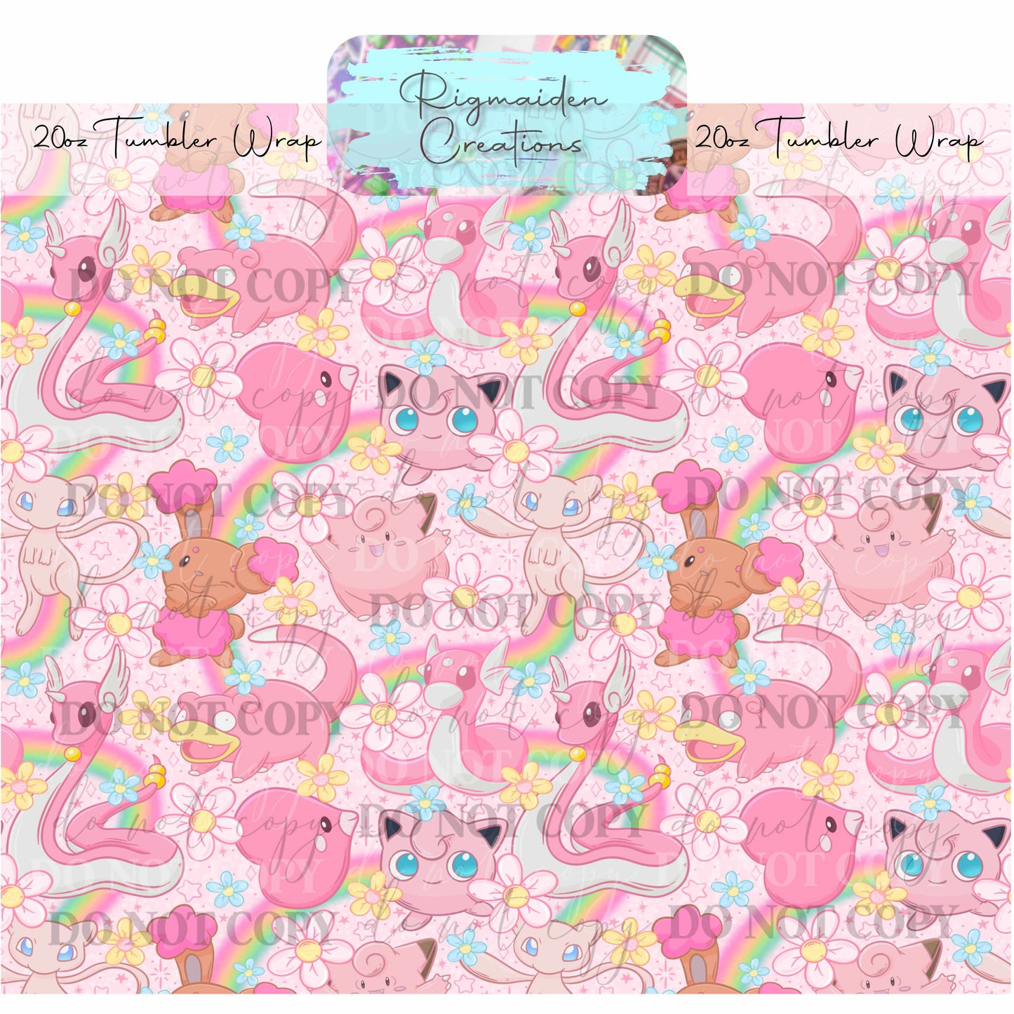 Aqua Critter - 20oz Tumbler Wrap {Multiple}