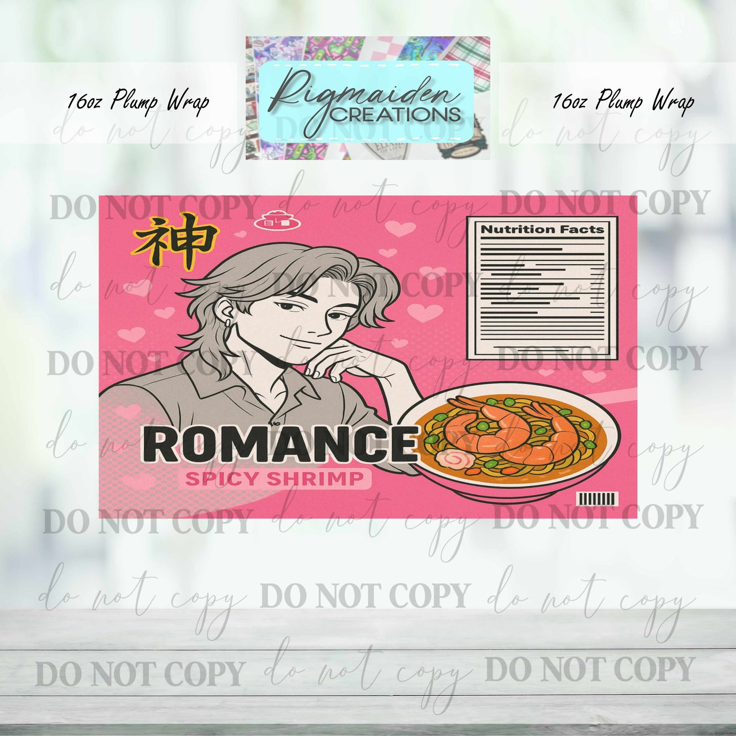 Superstar Ramen Vinyl Wrap for 16oz Tipsy Plump