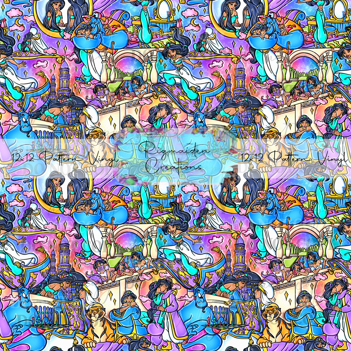 Magic Carpet Bright Vinyl